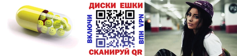 OMG маркетплейс  как найти наркотики  Красный Холм  Экстази TESLA 
