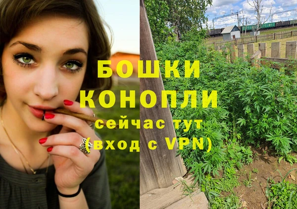 MESCALINE Балахна