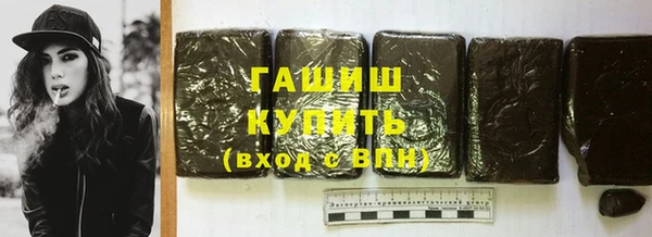 ГАЛЛЮЦИНОГЕННЫЕ ГРИБЫ Балабаново