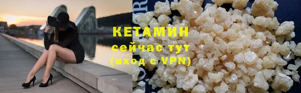 героин Пролетарск