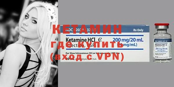 ГАЛЛЮЦИНОГЕННЫЕ ГРИБЫ Балабаново