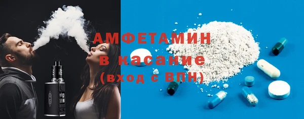 кокс Приозерск