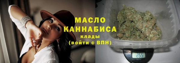 ГАЛЛЮЦИНОГЕННЫЕ ГРИБЫ Балабаново