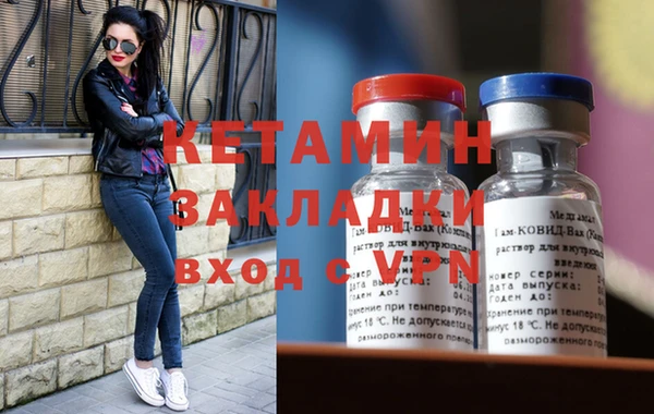 ГАЛЛЮЦИНОГЕННЫЕ ГРИБЫ Балабаново
