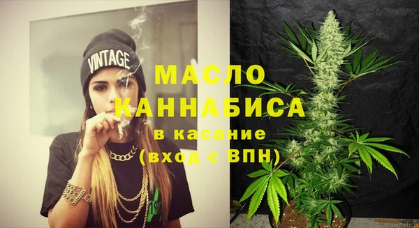 тгк Баксан