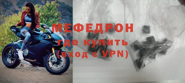 ПСИЛОЦИБИНОВЫЕ ГРИБЫ Билибино