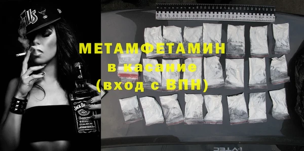 героин Пролетарск