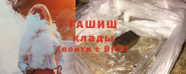 амф Протвино