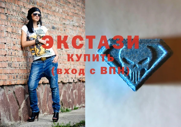 ГАЛЛЮЦИНОГЕННЫЕ ГРИБЫ Балабаново